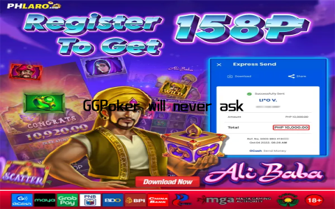 GGPoker will never ask for your password or verification codes through email or chat